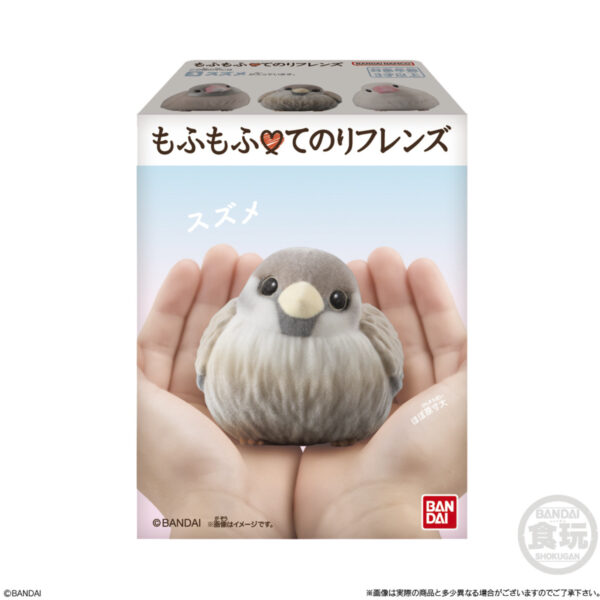 Aves Mofumofu Tenori Friends - Image 3