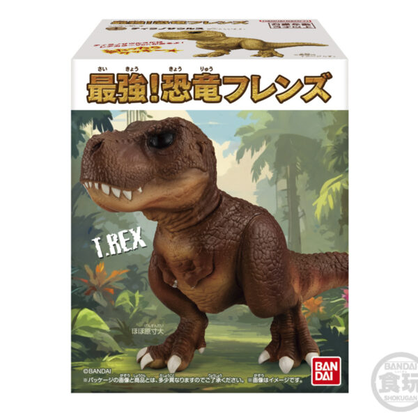 ¡Los más fuertes! Amigos Dinosaurios Serie 1 - Image 9