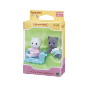 Sylvanian Gemelos Persa