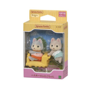 Sylvanian Gemelos Husky
