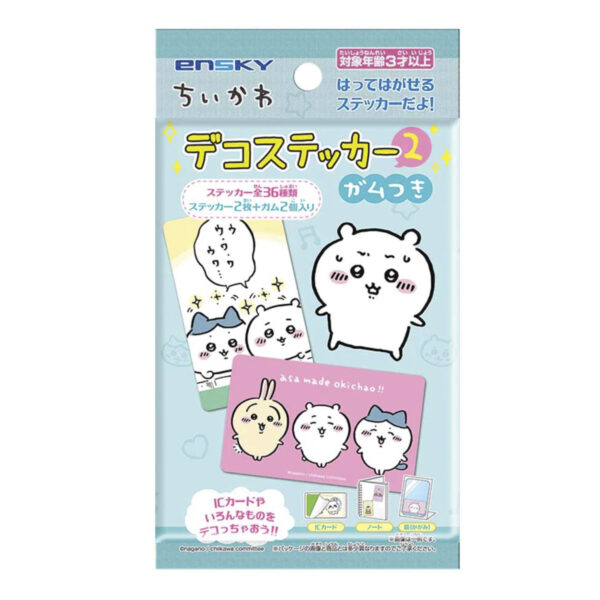 Chiikawa Deco Sticker Shukogan Pack Vol.2 – Sobre Sorpresa