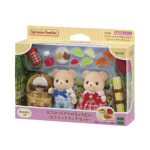 Set Picnic Hermanos Osos Galleta